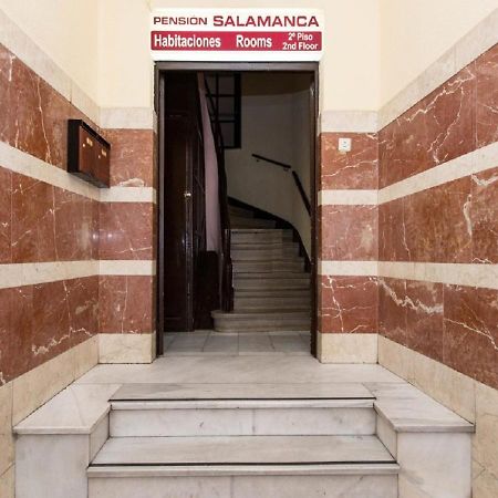 Pension Σαλαμάνκα Εξωτερικό φωτογραφία