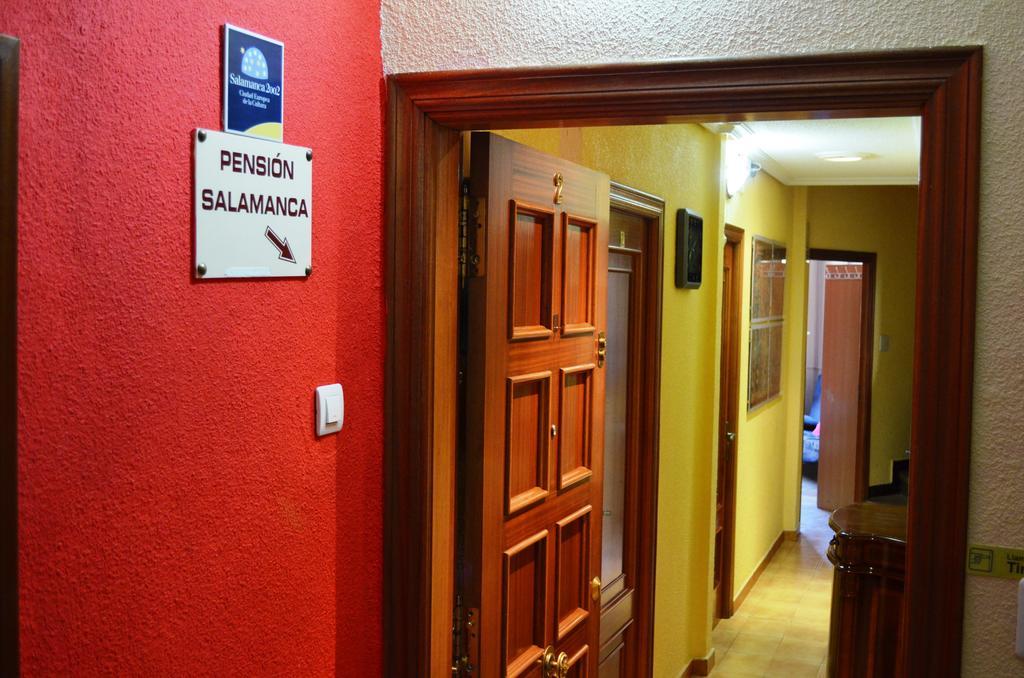 Pension Σαλαμάνκα Εξωτερικό φωτογραφία